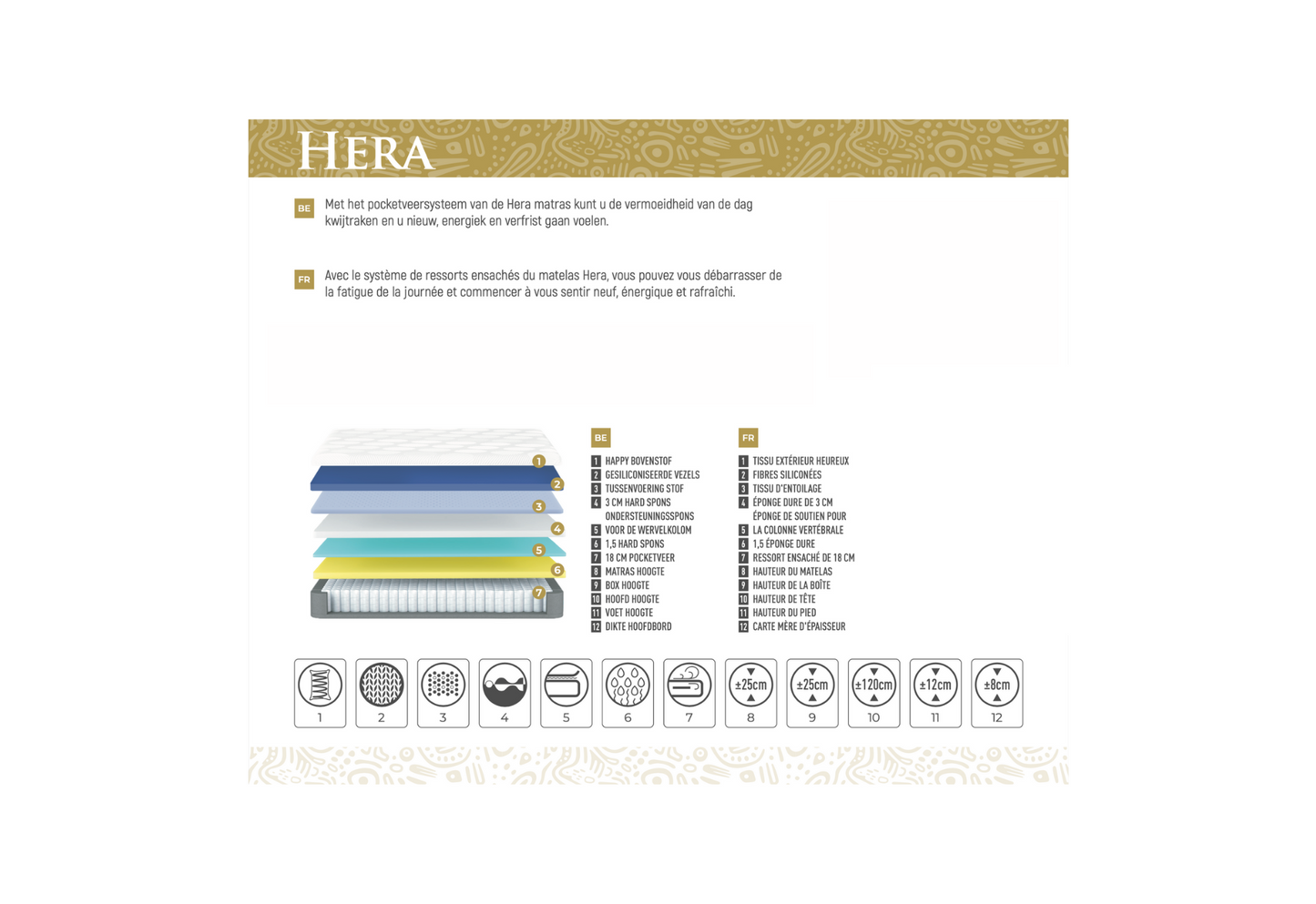 LIT CASHER - HERA